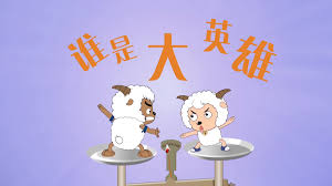 佛山网站推广